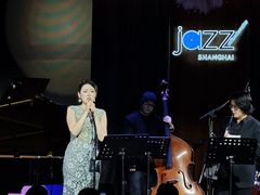 -林肯爵士乐上海中心 Jazz at Lincoln Center Shanghai