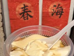 -义钦豆腐花