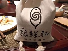 -稻鲜记潮汕砂锅粥