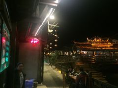 -仁和人家