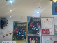 -沙湾姜埋奶(兴新包店)