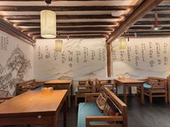 -菌自由丨野生菌火锅特色庭院餐厅(丽江古城店)