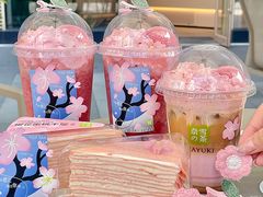 -奈雪的茶(中海环宇荟店)