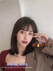 -东尚夕古美容美发