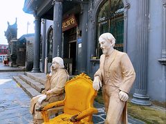 -丹噶尔古城