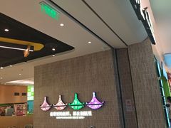 -黄记煌三汁焖锅(民乐园万达店)
