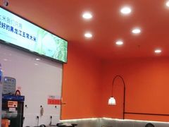 -鱼你在一起(燕郊永旺梦乐城店)