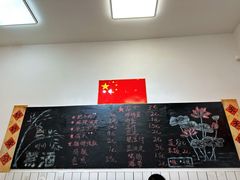 -刘小忙把子肉(北园大街总店)