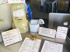 -CEMENT·coffee bar (凤凰创意园店)
