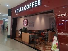 -COSTA COFFEE(天通苑华联店)