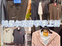 -凯德MALL(望京店)