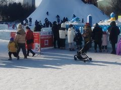 -沈阳奥体冰雪嘉年华