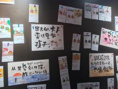 -艾薯夫妇Aysh(福田星河COCOPark店)