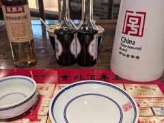 -新兴园饺子馆(河南街店)