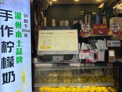 -猫的魔法密林(衣裳街店)