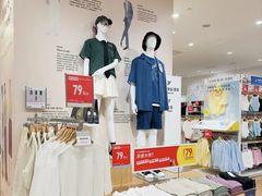 -优衣库(天津天河城店)