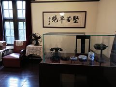 -重庆抗战遗址博物馆