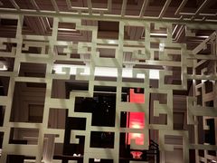 -北京王府井希尔顿酒店·秦唐中餐厅Chynna