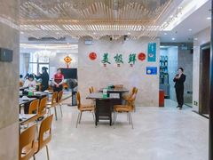 -美极鲜食坊(宝安南路店)