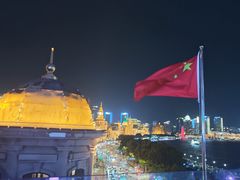 -外滩8号 whisky bar(金延大厦店)