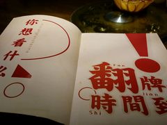 -百年神厨·地道川菜(清江西路店)