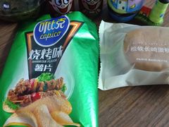 -新五爱道夜市