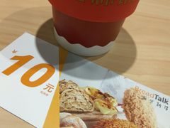 -BreadTalk面包新语(龙之梦购物中心莘庄店)