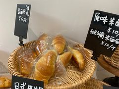 盐面包-富贵面包公司(运河店)