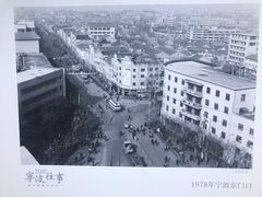 -月湖美术馆