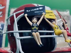 -Oolong乌龙茶古着店