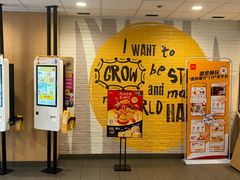 -麦当劳餐厅(荔城南大道店)