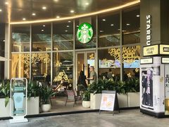 -星巴克臻选(杭州万象城店)