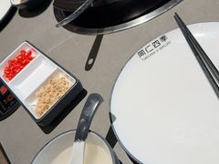 -同仁四季椰子鸡(无锡滨湖万象汇店)