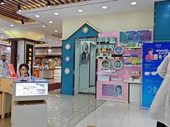 -现代眼镜批发城(台东三路店)