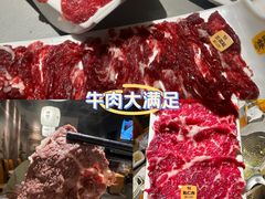 -潮发潮汕牛肉店(东方宝泰店)