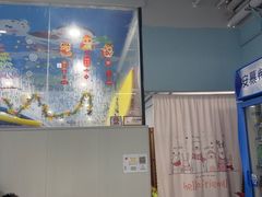 -嗨北游泳俱乐部(艺丰大厦店)