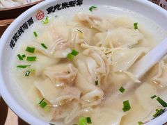 -朱新年·苏式汤团·面点(北寺塔店)