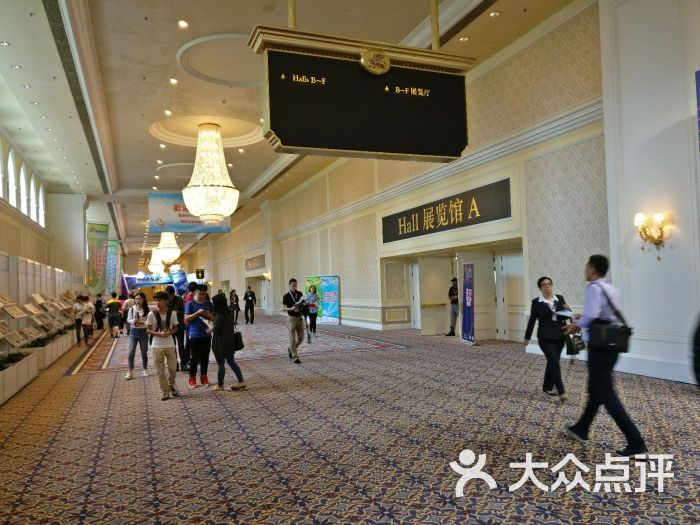 澳门威尼斯人金光会展图片 第12张