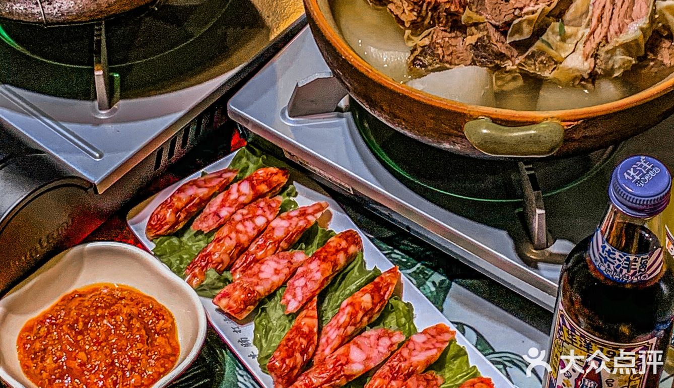 秦皇岛探店｜冬日氛围🍲超港式牛腩打边炉
