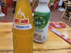 -冒椒火辣(奎星楼街店)