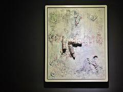 -成都许燎源现代设计艺术博物馆