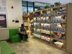 -美联众合动物医院·24h转诊中心