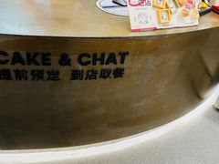 -静宜和她的朋友(星海广场店)