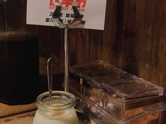 -福宝漠北·牛羊肉(广埠屯店)