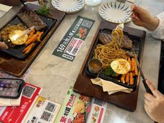 -必胜客(蜀山万象汇店)
