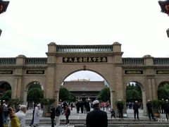-西宁市东关清真大寺