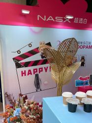 -花隐·美芙炫海菲秀皮肤管理中心