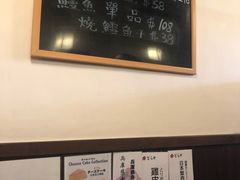 -定食Doraya(骆克道店)