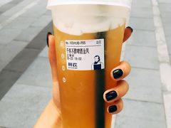 -杯欢制茶(三里屯店)