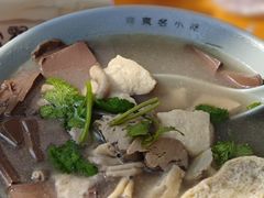 -金原鸭血粉丝汤总店(锁金村店)